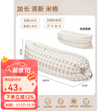 原始人充气沙发户外露营懒人空气单人便携式野营音乐节气垫床坐 加长清新米格【配收纳袋】