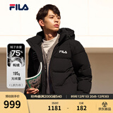 斐乐（FILA） 羽绒服男装冬季保暖连帽运动休闲长袖加厚外套开衫男装上衣 正黑色-BK 3XL 190/108A