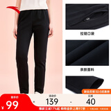 安踏束脚裤丨针织运动长裤女新款宽松休闲跑步百搭直筒平口卫裤子