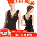 猫惑连体塑身衣透气收腹带提臀产后束身束腰瑜伽裤塑形美体薄款内衣女 黑色【三角款】 M 【建议100-115斤】