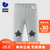 迷你巴拉女童修身裤子舞蹈裤秋新款长裤【弹力打底裤】 浅花灰 80