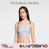 维多利亚的秘密 舒适果冻条软支撑无痕字母美背肩带背心内衣文胸 5R0U蓝色印花-不交叉肩带 XS /M