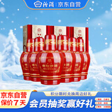 汾酒 老白汾醇柔 清香型白酒 53度 475ml*6瓶 整箱装 喜事宴请送礼