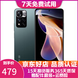 xiaomi 红米Note11 note11Pro 5G液冷散热二手 【Note11pro】迷雾森林 6GB+128GB 95新