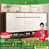 凡睿实木鞋柜家用门口换鞋凳一体靠墙可定制入户鞋柜大容量鞋架 【深胡桃+白】180*35*101