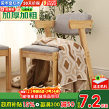 如煜 电脑桌台式书桌书柜组合书桌学习桌转角实木书架一体写字桌-L款 椅子（不参与满折，单拍不发）