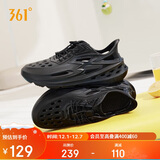 361°运动拖鞋男BIG3洞洞鞋户外居家外穿沙滩凉拖鞋子男672426717-8