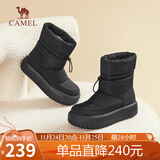 骆驼（CAMEL）雪地靴女简约厚底束带秋冬中筒保暖靴 L23W577074 黑色 40