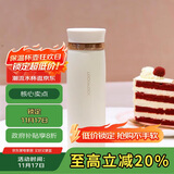 乐扣乐扣（LOCK&LOCK）菲特旋转盖轻量保温杯男女学生茶水杯子LHC4131IVY米白色450ml