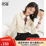 欧莎（OSA）千金小香风减龄内搭娃娃领针织衫2025秋新款打底衫毛衣女上衣气质 杏色A XS