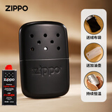 ZIPPO怀炉触媒式暖手炉芝宝正品煤油暖手宝情人节礼物男送女友暖宝宝 黑色【含133ml油】