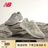 NEW BALANCE NB 官方休闲鞋女鞋休闲复古低帮奶油白色潮鞋运动鞋480系列 奶油色 W480ST5 38 (脚长24.5cm)