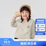 巴拉巴拉童装儿童卫衣秋冬2024男童女童圆领套头摇粒绒上衣潮208424121216