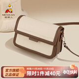 稻草人包包女包2025新款时尚百搭单肩包休闲斜挎包大容生日礼物送女生 B款-棕配米白