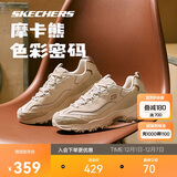 斯凯奇摩卡熊男女鞋秋冬季情侣莫兰迪运动鞋增高厚底老爹鞋896145