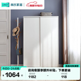 林氏家居简约衣柜现代大衣柜推拉门卧室衣柜家用柜储物柜原木风家具LS214