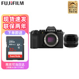 富士（FUJIFILM）X-S20复古微单高清数码相机vlog视频7档五轴防抖xs20 xs10 XS20机身+XF35mm1.4 官方标配