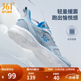 361°运动鞋男鞋秋冬季透气网面跑鞋黑色通勤轻质户外慢跑步鞋 太空灰/工装蓝【透气网布】 41