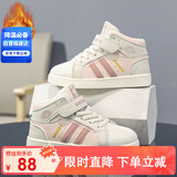 SNOOPY史努比童鞋儿童运动鞋冬季保暖高帮板鞋男女童二棉鞋2002粉色34