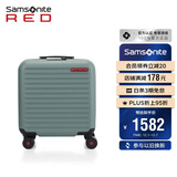 新秀丽（Samsonite）行李箱16英寸拉杆箱可扩容便携旅行箱包HG0石板绿密码登机箱