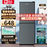 骆驼智能双门冰箱家用小型中型二门冷冻冷藏迷你宿舍出租房一级节能省电全系配果蔬盒 旗舰实标款-146升 加厚节能款·高119cm 十年联保