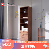 光明家具 现代简约实木家具实木书柜橡木家具书架储物柜书房家具书柜 6302 单门书柜