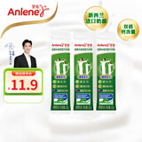 安怡（Anlene）经典中老年奶粉 成人老人奶粉800g/罐 老年人配方奶粉 送礼佳品 安怡中老年25g*3