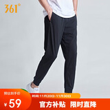 361°裤子夏季男休闲运动裤跑步宽松健身九分裤束脚裤551924723-1