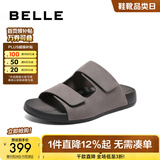 百丽（Belle）周雨彤杨迪同款吐司拖1代升级版女外穿勃肯鞋凉拖鞋A8R1DBT5 灰色-拖鞋(男款) 1代升级版 42 (260mm)