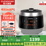福库（CUCKOO）【国补】电饭煲韩国原装进口真高压麦饭石型内胆三维立体加热多功能家用智能电饭锅CRP-PK0690FR CRP-Q1050FS黑色（2-10人） 5L