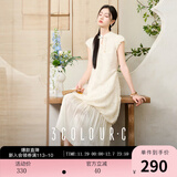 三彩【花影流光】2025夏季新款新中式假两件剪花连衣裙长裙C 米白色 M 160/84A