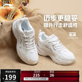 李宁潮流跑步鞋女鞋网面透气减震回弹休闲时尚运动鞋ARLS008