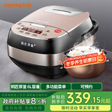 九阳电饭煲6L大容量不粘内胆家用电饭锅2-9人多功能金属机身大火力米饭锅煮粥饭锅带蒸笼【政府补贴】 F-60FZ1【25分钟快速饭/可预约】 6L