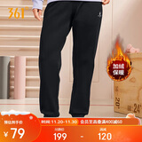 361°运动裤子女秋冬季跑步宽松加绒休闲裤束脚长裤卫裤662344702D