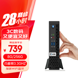 彩冠 【十一代酷睿i5】迷你主机小电脑 网课办公台式机htpc minipc微型便携云终端桌面工控机 【套餐11】i5-3320M8G256G固态/蓝牙