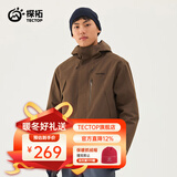 探拓（TECTOP）户外冲锋衣男25新款内里加绒保暖防风登山外套 纸棕色 M