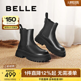 百丽（Belle）切尔西靴女商场同款黑色冬季英伦皮靴短靴X2G2DDD3预售 黑色 37 (235mm)