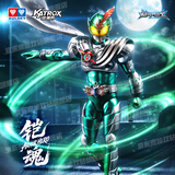 奥迪双钻（AULDEY）【现货直发】铠甲勇士铠魂驮拏多超可动人偶18.5cm成品模型手办