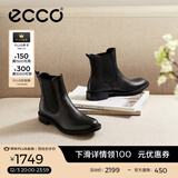爱步（ECCO）靴子女 时尚潮流百搭冬季切尔西女靴牛皮粗跟短靴女 型塑266503 黑色26650301001 37