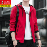 啄木鸟高端夹克男外套连帽春秋款潮流休闲宽松运动上衣服冬季男士男装 20137-1/JK1943红色 4XL