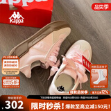 KAPPA卡帕女鞋厚底滑板鞋子女2025秋冬新款运动休闲鞋软底德训鞋小粉鞋 奶茶粉 38