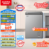 澳柯玛（AUCMA）天际线系列100升单温冷柜低霜家用卧式冰柜顶开门小冷藏柜冷冻柜一级能效 BC/BD-100HSNE 以旧换新
