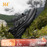 361°运动鞋男旷野秋冬季户外徒步抓地越野登山跑步鞋子男672442212-7