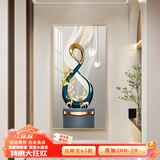 瑞尚（RUISHANG） 玄关装饰画现代简约轻奢入户正对门走廊挂画竖版客厅过道壁画 鹿鹿高升 50*100/晶瓷面+铝合金边框