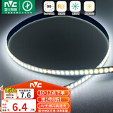 雷士（NVC）COB灯带24V低压灯条超亮10米装-正白光-182灯珠/米-需购低压电源