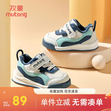 牧童童鞋宝宝学步鞋男冬款加绒保暖婴儿鞋子女童软底 海洋蓝 19 