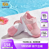 Skechers斯凯奇男宝宝凉鞋1-3岁儿童鞋子夏季小童网鞋防踢包头凉鞋302824N 女童/粉红色/PNK 24码
