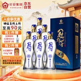 花冠集团 冠群芳酒 柔8 浓香型白酒 41.8度 500ml*6瓶 整箱装 热门商品