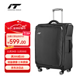 INTERNATIONAL TRAVELLER英国IT拉杆箱托运旅行箱万向轮超轻行李箱28英寸牛津布软箱1157黑