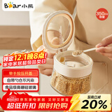小熊（Bear）调味罐 调料瓶调味瓶厨房盐罐味精调料盒调料收纳盒 带可拆卸勺仓